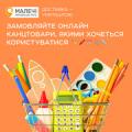 Лоли 22776