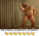 Devushkam 5671