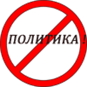 .ban.