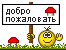 .banned.