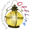 [Offline]
