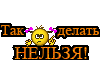 .kill.